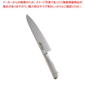 遠藤商事 / TKG-NEO(ネオ)牛刀(両刃) 21cm