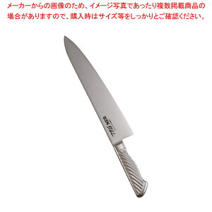  / TKG-NEO(lI)(n) 30cm