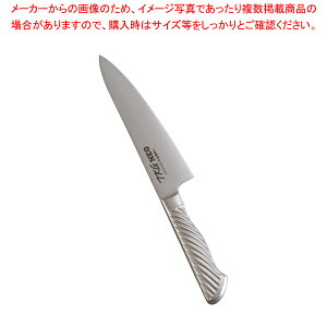  / TKG-NEO(lI)mon(n) 17cm