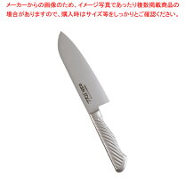 楽天市場】三徳包丁（ブランド遠藤商事,青木刃物製作所）（包丁  