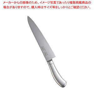 �������� / TKG PRO(�v��) ���� 24cm�y���m� �v�����\� �������ߋ��� �������ߕ ���\�i�C�t �����̕ �V�F�t�i�C�t �������ߋ���� ���� �������ߋ��n �V�F�t� ���p��z
