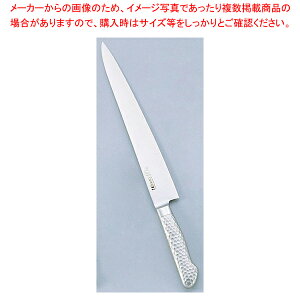�u���C�gM11�v�� �؈� M1124 21cm�y������� �~�[�p�i �~�[�@�� �v�� ���p �̔� �Ȃ� �����z