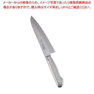 uCgM11v mon M1120 18cmy l Ɩpon on J ؂ p  ǂ 悭؂ X ΂ g₷z