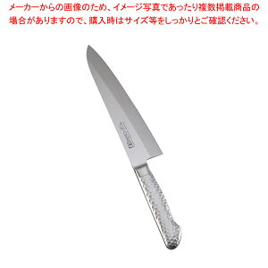 uCgM11v mon M1119 21cmy l Ɩpon on J ؂ p  ǂ 悭؂ X ΂ g₷z