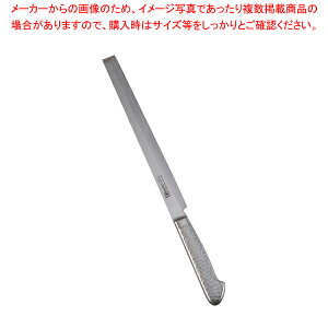 uCg M11v  M1138 24cmy hg    n hg  Lȕ IXX hg l  vi ꐶ̕  