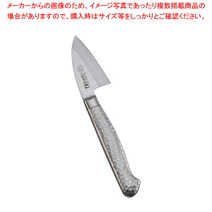 uCg M11v on(Аn) M1133K 7cmy l Ɩpon on J ؂ mmz