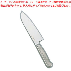 C O AS-8 17cmym m Ɩpz