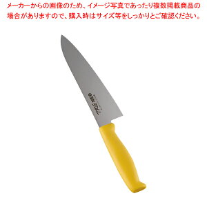 �������� / TKG-NEO(�l�I)�J���[ ���� 18cm �C�G���[