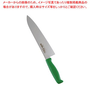  / TKG-NEO(lI)J[  24cm O[