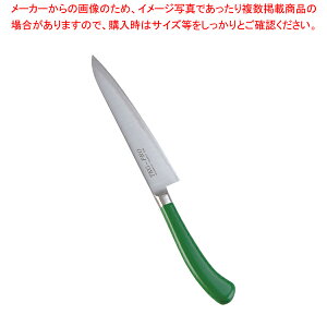  / TKG PRO RۃJ[؃eB[iCt 15cm O[ym m yeBiCt Ɩpz