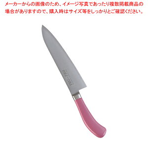 �������� / TKG PRO �R�ۃJ���[ ���� 21cm �s���N�y �m� ���� ��� �����̕ ����� �����ߕ �V�F�t�i�C�t �ʔ� ���� �������� ���n �V�F�t� ���p� ����؂��z