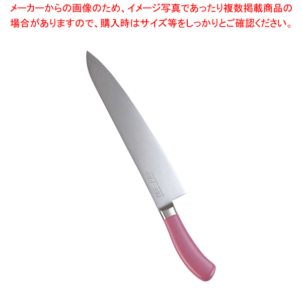 公式ウェブストア 遠藤商事 / TKG PRO 抗菌カラー 牛刀 30cm ホワイト