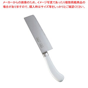 �������� / TKG PRO �R�ۃJ���[ �ؐؕ��� 18cm �z���C�g�y�m���� �m� ����� �V�F�t�i�C�t �t�����`�i�C�t �n�� �Ɩ��p�z