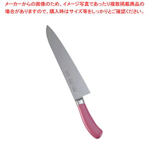 肉切り包丁の人気商品 通販 価格比較 価格 Com