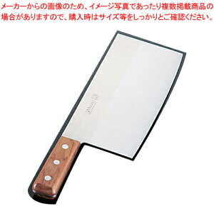 ~\m ؕ No.886yؕ ؕ ؐ~[ Ɩpz