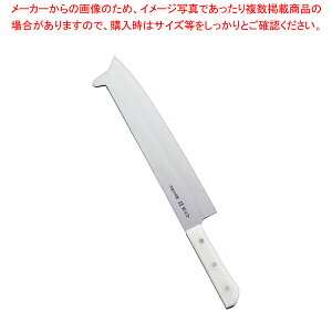 ptⓀ  (|) 33cm