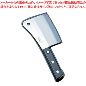 正広作 MV鋼 チョッパー 14092【中華包丁 中華庖丁 業務用】