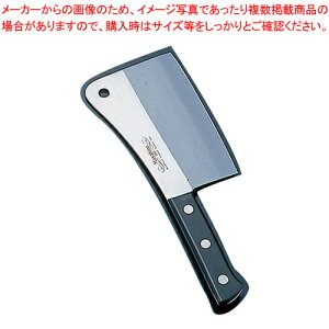 L MV| `bp[ 14093yؕ ؕ ؐ~[ Ɩpz