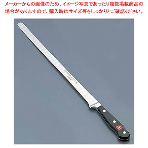 WT �N���b�V�b�N �T�[�����X���C�T�[ 4543-32�y�m� �m���� �X���C�T�[ �Ɩ��p�z