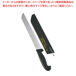 ړIؒfiCt }`EF[u MW-25 25cmy m p؂iCt pXCT[ p؂XCT[ p ubhXCT[ ubhJb^[z