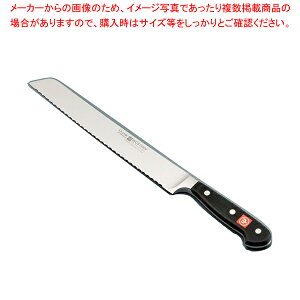 WT NbVbN p؃iCt(gn) 4149-20 20cmyHp؂iCt Ɩppؕ ƖpHpXCT[ HpXCT[ p؂ XCT[ p؂ IXX ubhX