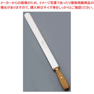 ][Q niCt Nr.130 360mmy m p؂iCt pXCT[ p؂XCT[ ʔ 炢[ IXX p ubhXCT[ R~ ubhJb^[z