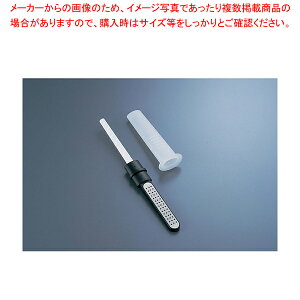 スーパーコンビシャープナー #GL030【 庖丁とぎ シャープナー 包丁研ぎ 庖丁シャープナー 研ぎ器 砥ぎ機 ナイフシャープナー 刃物を研ぐ 包丁メンテナンス 簡易 研磨砥石 購入 包丁砥石】