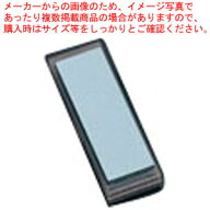 セラミック砥石 剛研 輝(かがやき) #1000 NK-2010【人気 おすすめ 業務用 販売 楽天 通販】