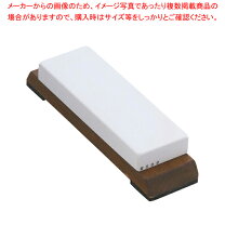 楽天市場】グレステン 砥石の通販