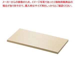 nC\tg܂Ȕ H5 30mmy[J[/s ܂Ȕ ܂Ȃ Lb`܂Ȕ̔ manaita g₷܂Ȕ ֗܂Ȕz