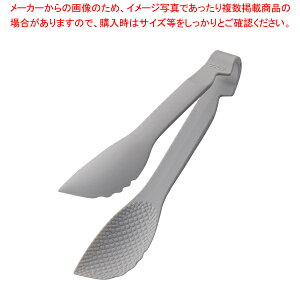 TKG�}�W�b�N�T�[�r���O�g���O 16cm �O���[�y�T���_�o�[ �p�X�^ �u�ߕ� �y�� ���X�g���� �u�b�t�F �o�C�L���O�z