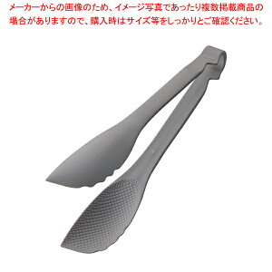 TKG�}�W�b�N�T�[�r���O�g���O 24cm �O���[�y�T���_�o�[ �p�X�^ �u�ߕ� �y�� ���X�g���� �u�b�t�F �o�C�L���O�z