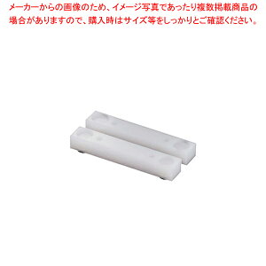 �܂Ȕp�r �X�[�p�[�䏕����(2�r1�g) �A�^�b�`�����g20