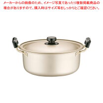 楽天市場】アカオしゅう酸実用鍋の通販