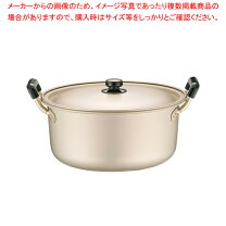 楽天市場】アカオしゅう酸鍋36cmの通販
