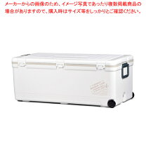 楽天市場】ホリデーランドクーラー76hの通販