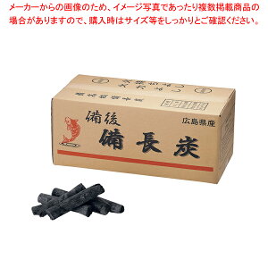  Y(L) ؊ےyēX BBQ Ă Ɩp OW[z