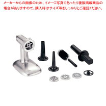楽天市場】メタルフードグラインダーの通販