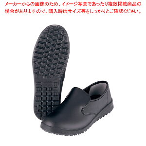 mXbvXj[J[EnCObv H-100C  23cmyƌC C SXj[J[ ƈS Xܗp Ɩpz