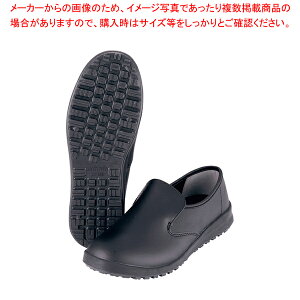 mXbvXj[J[EnCObv H-100C  25cmyƌC C SXj[J[ ƈS Xܗp Ɩpz