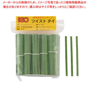 ^C a Jbgi(1000{) 4mm×8cm 