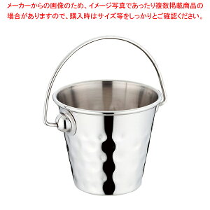 �X�e�����X �v�`�o�P�b�g(�c�`�ړ�) 9cm