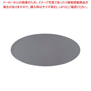 �W�b�N�U�b�N �Z���^�[�s�[�X�}�b�g �I�[�o�� �O���[�yZICZAC �e�[�u���}�b�g ���U�[�� ������v ��i ���_���X�ܗp �Ɩ��p�z