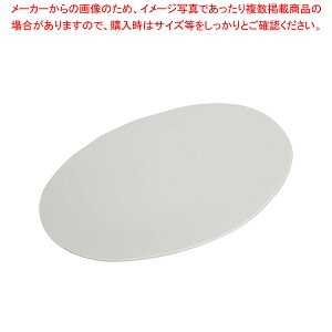 ���b�W�E�f�B�i�[�E�F�A �������X�v���[�g 53104 �Z�����g�y���M �H�� ���X�g���� �R�[�X���� �����~�� ����ɂ��� �����x �X�ܗp �Ɩ��p�z