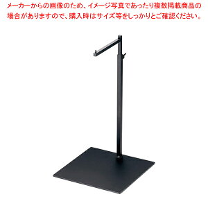 TKG邵 (ubN)