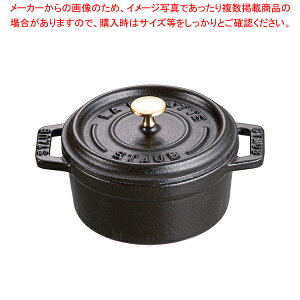 �X�g�E�u �s�R�E�R�R�b�g ���E���h 6PCS 40511-530