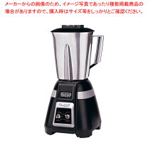楽天市場】ブレンダー ワーリングbb300の通販