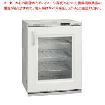楽天市場】fc－50 タイジの通販