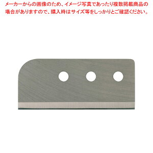 X dL[uACXVF[o[ FM-5Sp֐n