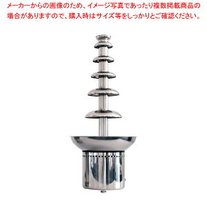 `R[gt@Ee 6EFCu D20097